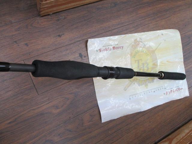 シーウォーク タイジギング SWTJ-75ML