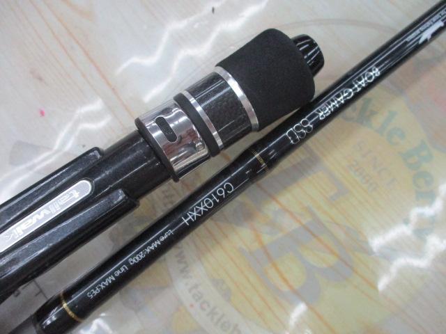 ボートゲーマーSSD C610XXH