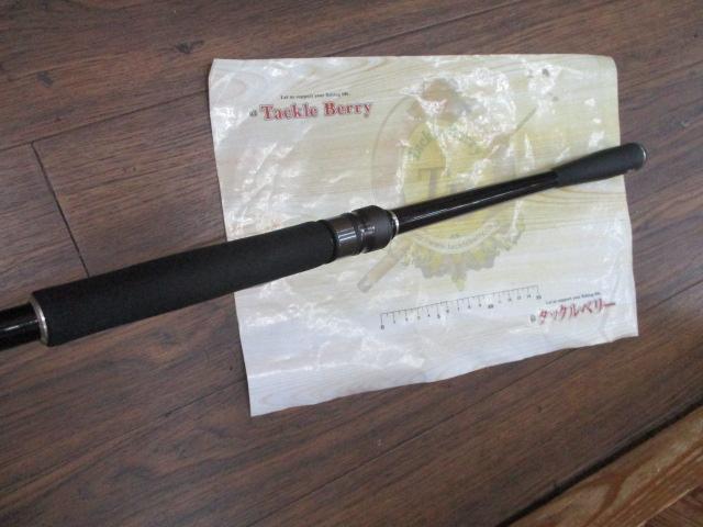 スカイハイ 96MH