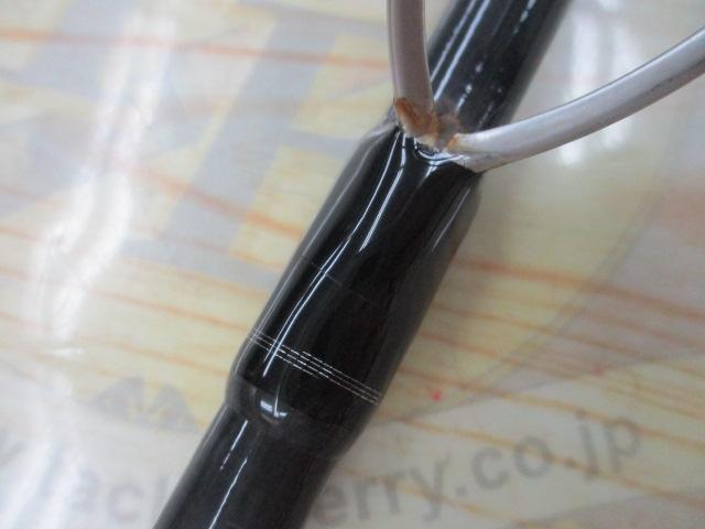 スカイハイ 96MH