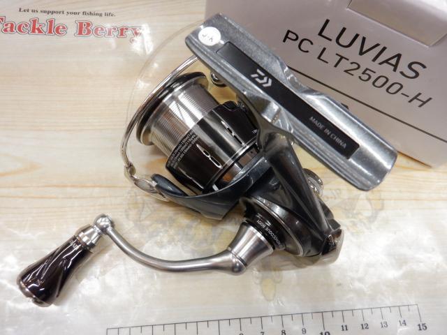 24ルビアス PC LT2500-H