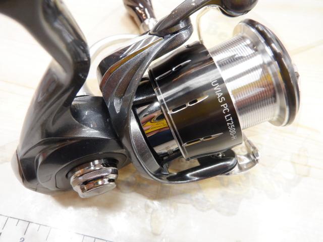 24ルビアス PC LT2500-H