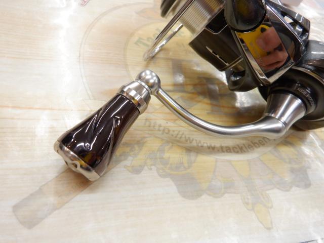 24ルビアス PC LT2500-H