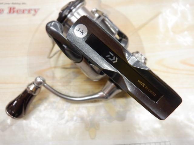 24ルビアス PC LT2500-H