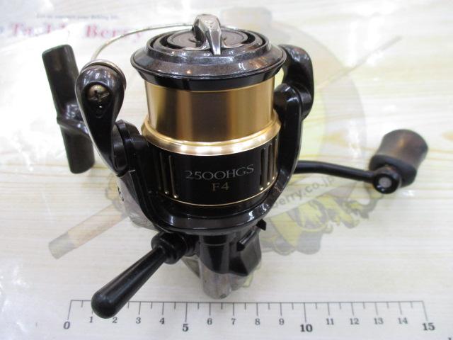 13コンプレックスCI4+ 2500HGS F4