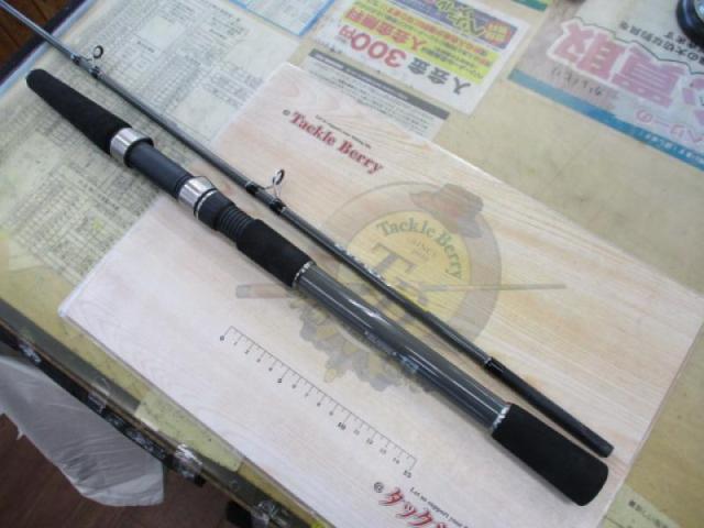 LAWAIAボート7.3-200