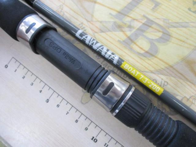 LAWAIAボート7.3-200