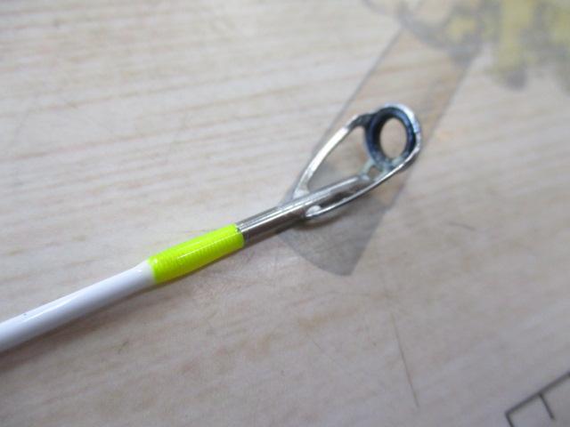 LAWAIAボート7.3-200