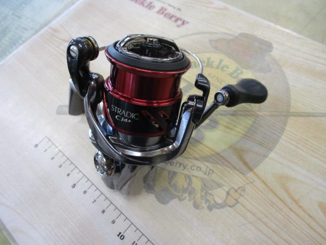 16ストラディックCI4+ C2000HGS