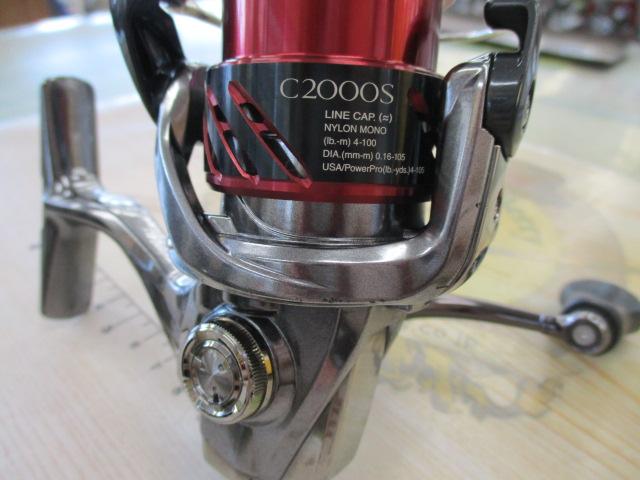 16ストラディックCI4+ C2000HGS