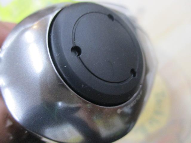 18炎月プレミアム 151HG