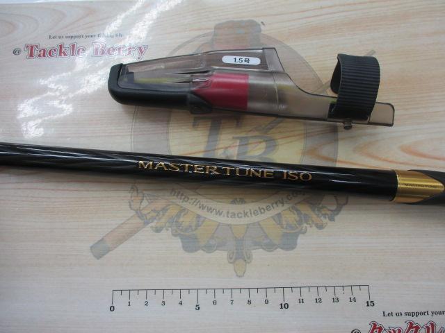 マスターチューン磯 1.5-500