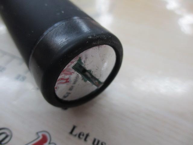 マスターチューン磯 1.5-500