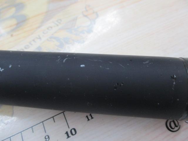 マスターチューン磯 1.5-500