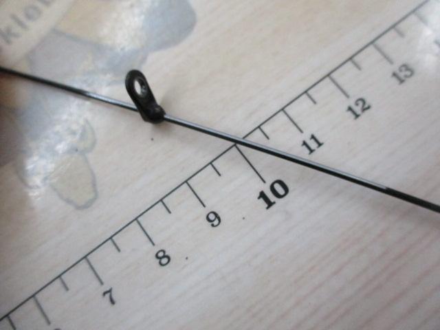 マスターチューン磯 1.5-500