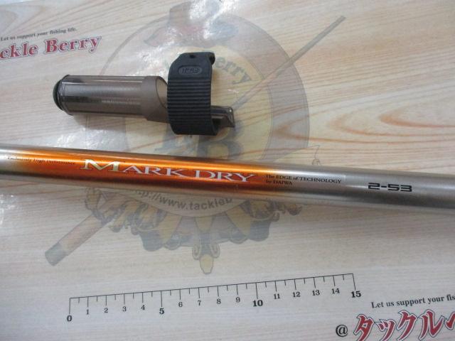 SILマークドライ 2-53