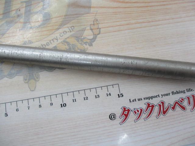 SILマークドライ 2-53