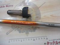 SILマークドライ 2-53