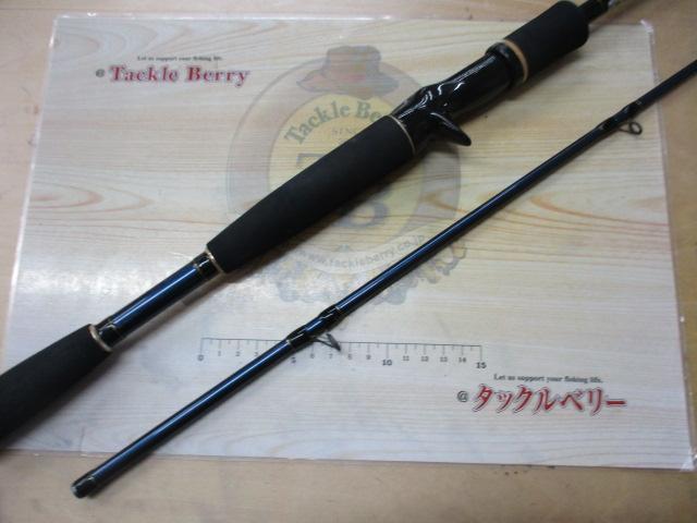 スライサー SC-702H