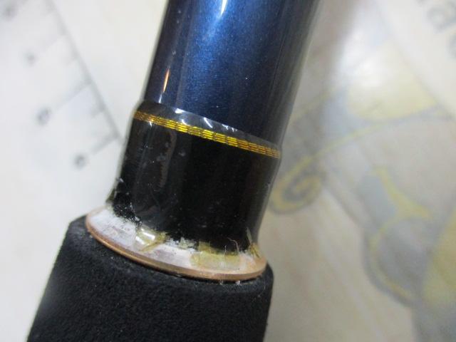 スライサー SC-702H