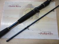 スライサー SC-702H