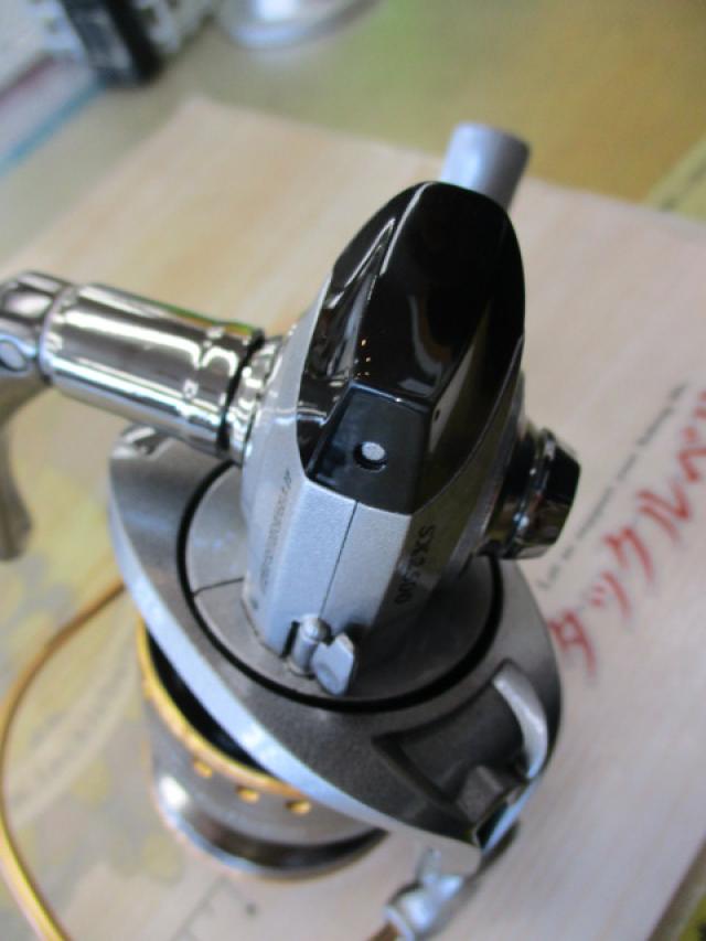 カーディナルⅡSX 2500