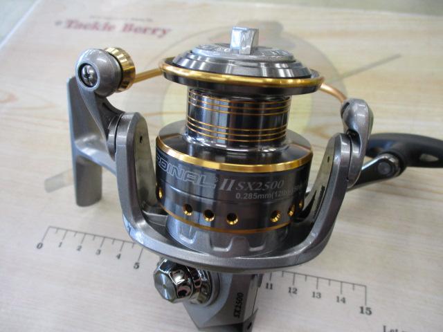 カーディナルⅡSX 2500