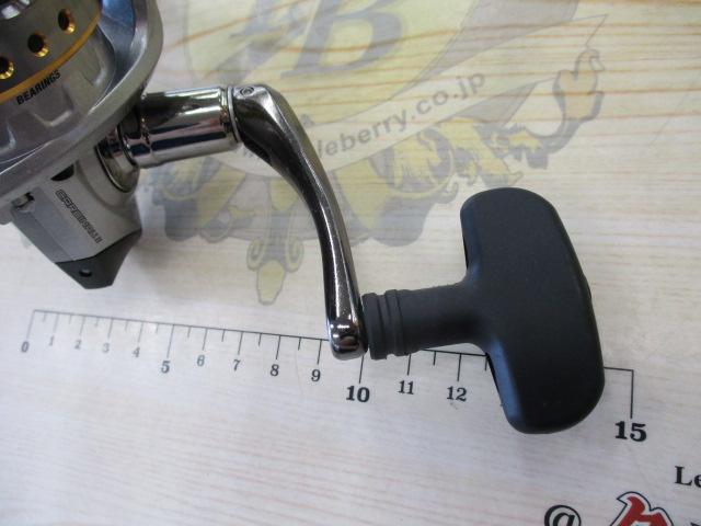 カーディナルⅡSX 2500