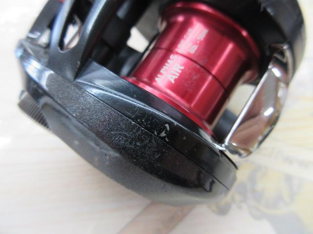 アルファス AIR 7.2R