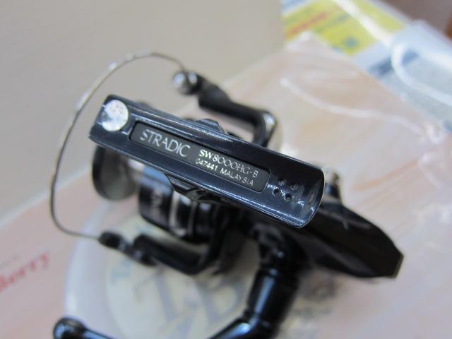 24ストラディックSW 8000HG