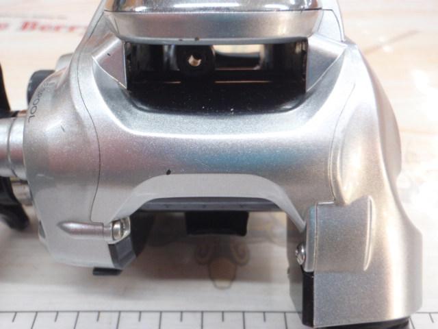 13フォースマスター 400