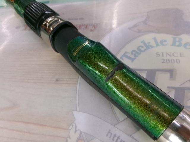 バルディー S250