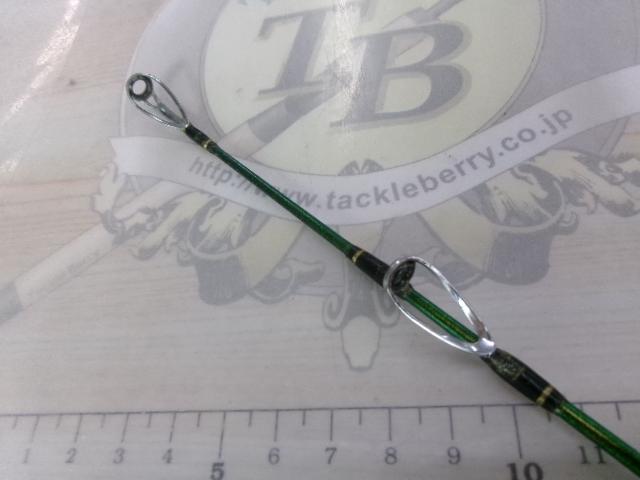 バルディー S250