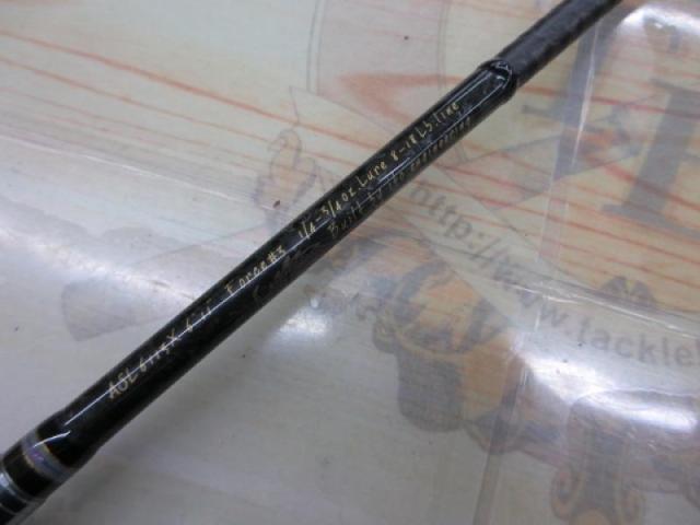 アームズスーパーレジェーラ ASL6113X-R AM SM GG DG