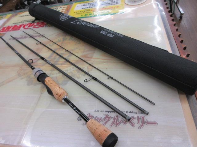 リベルテ MLS-624