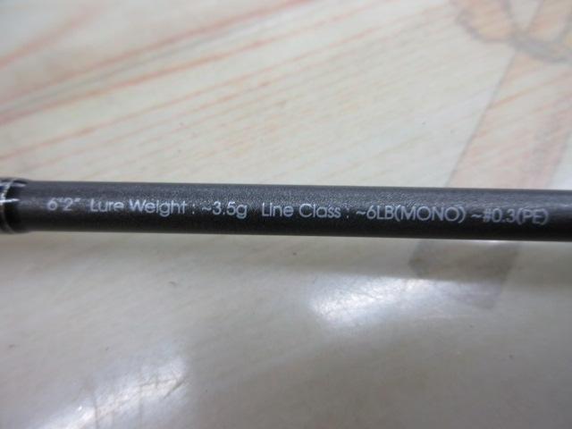 リベルテ MLS-624