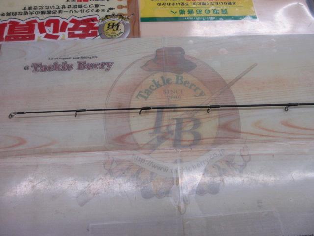 ホライゾンプログレッシブ HPG612S-M