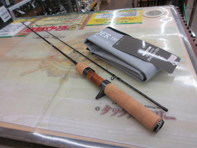 ネオフィールダートラウトB46UL