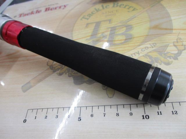 リバティクラブライトパック 20-210・K