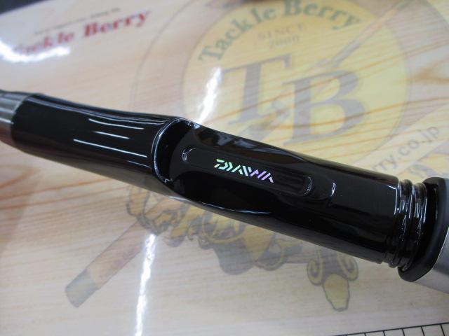 リバティクラブライトパック 20-210・K