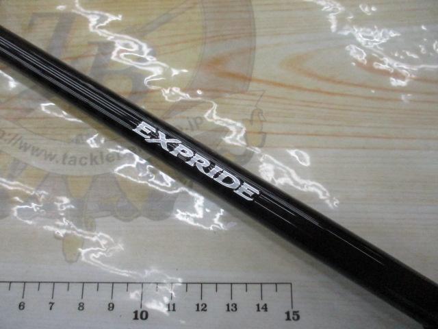 17エクスプライド 173XH