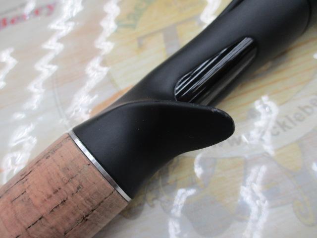 17エクスプライド 173XH