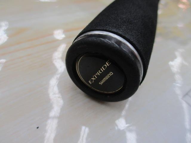 17エクスプライド 173XH