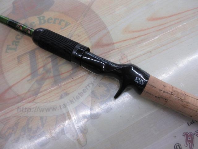 ロードランナーヴォイス 6100H スローローリング/ヘビーカバー