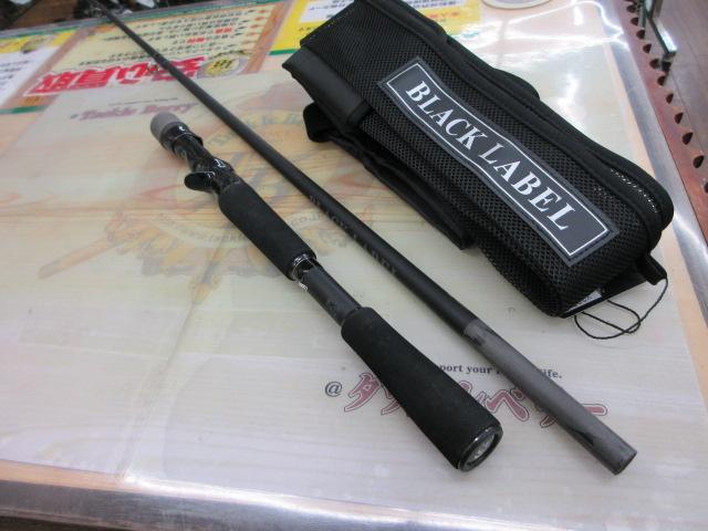 ブラックレーベル C610M