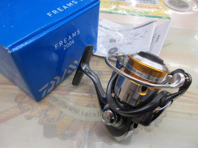 11フリームス 2004