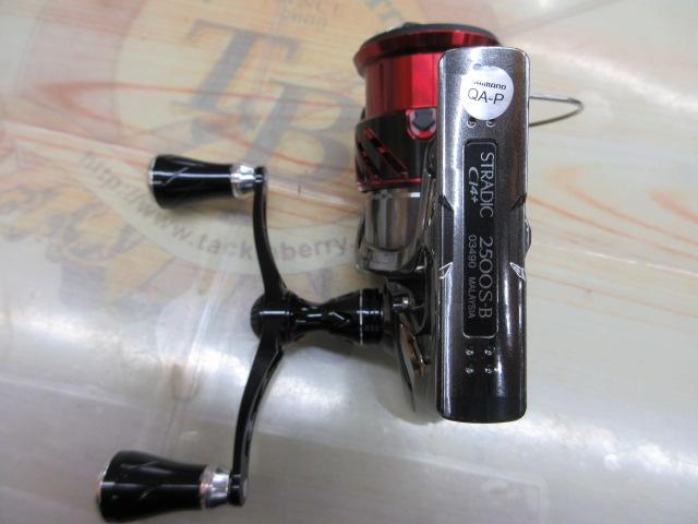 16ストラディックCI4+ 2500S