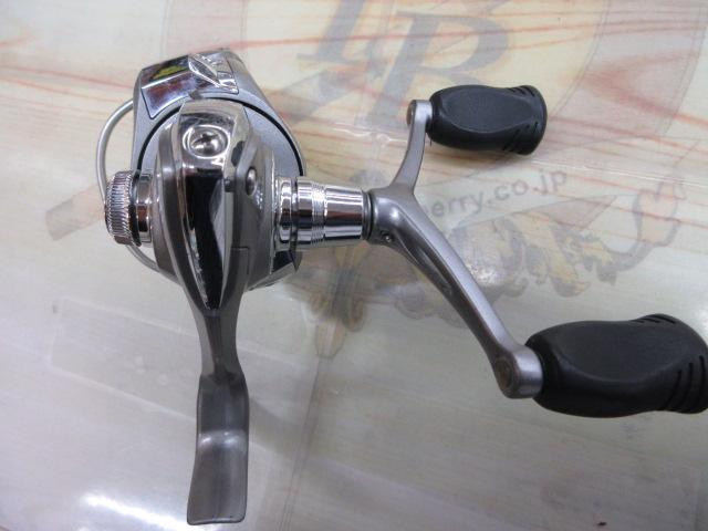 レブロスMX 2506W