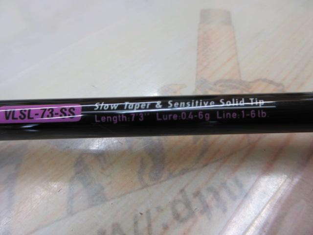 ヴィオレンテ VLSL-73-SS