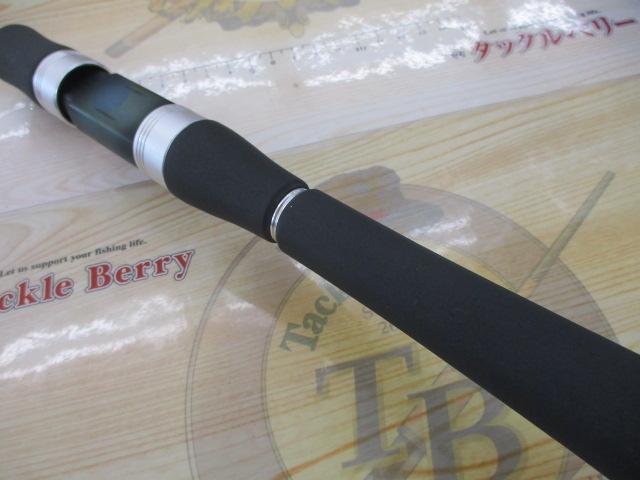 エリアバム 60UL-G